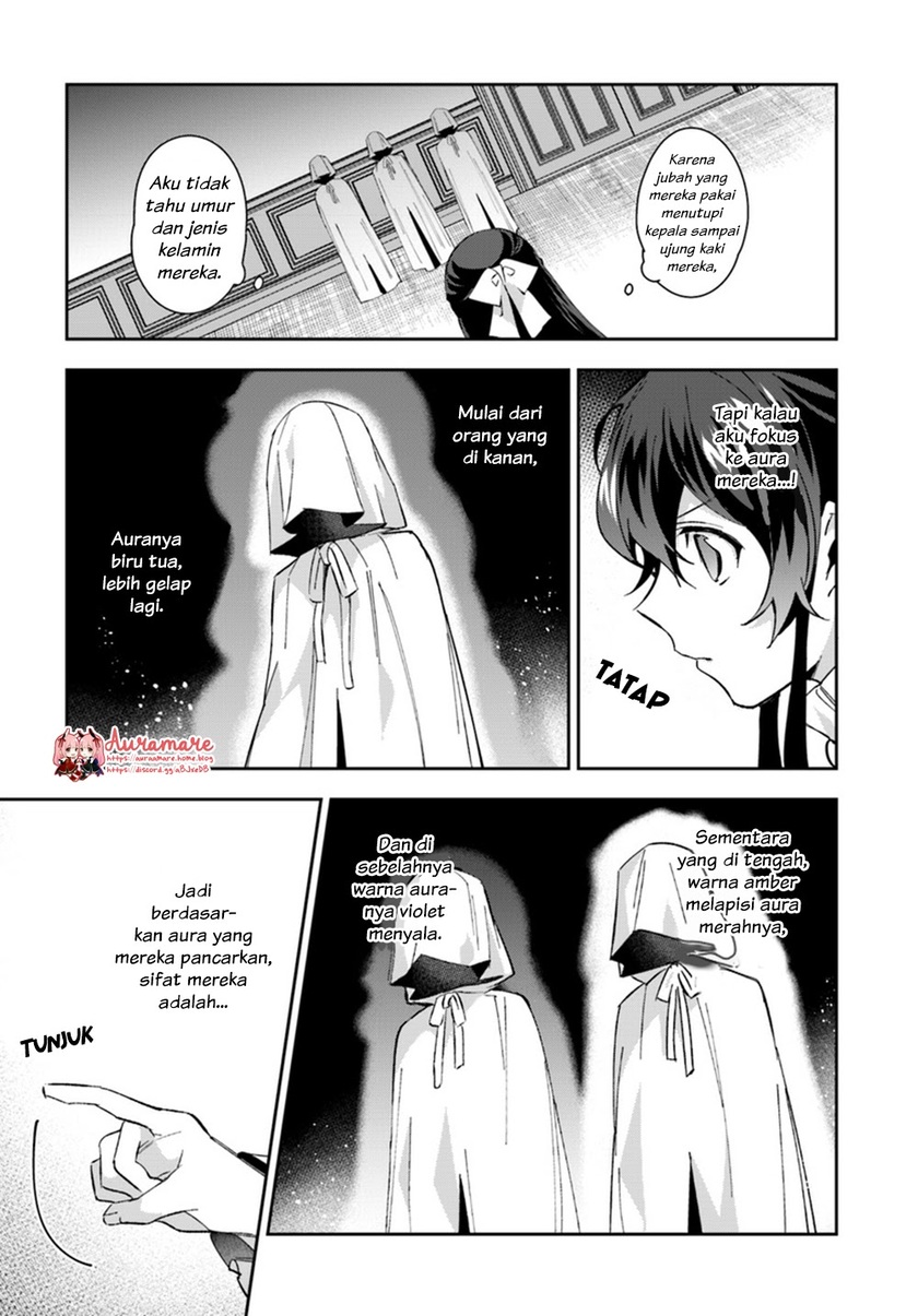 Dazzling Prince! Chapter 4.2 - halaman 7