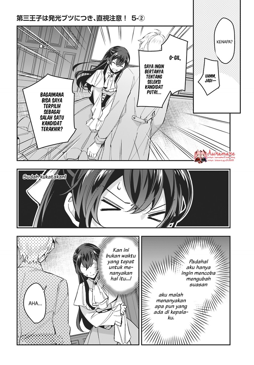 Dazzling Prince! Chapter 5 - halaman 10