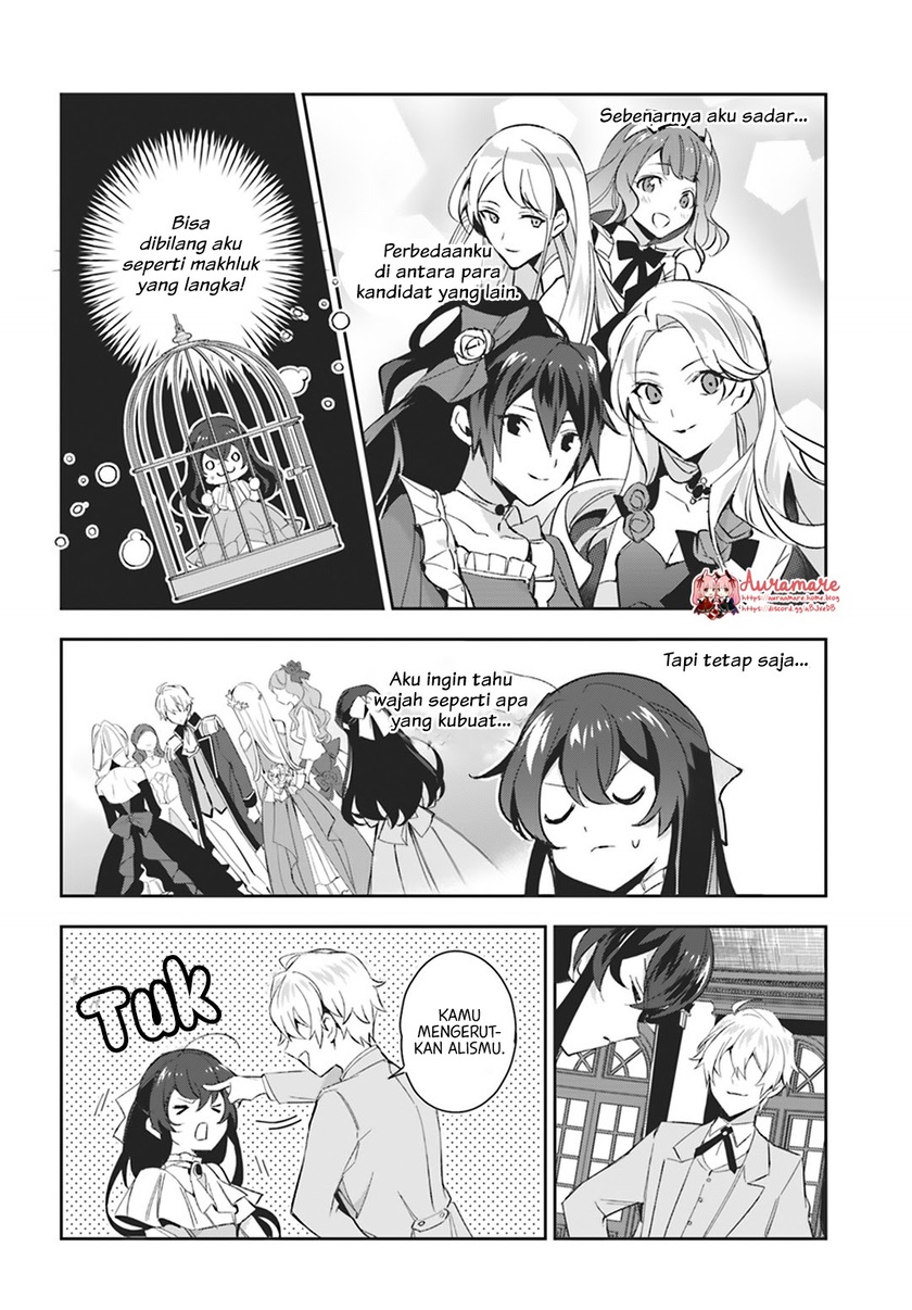 Dazzling Prince! Chapter 5 - halaman 12