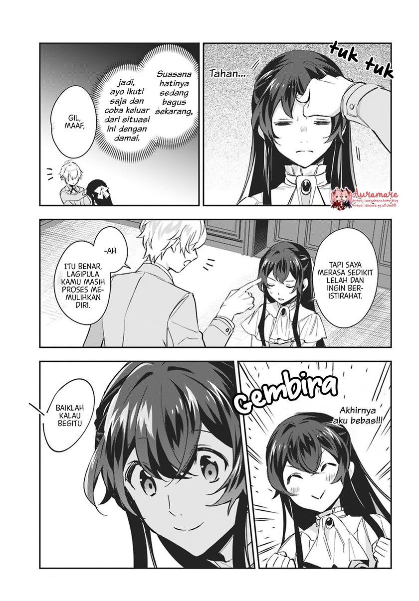 Dazzling Prince! Chapter 5 - halaman 13