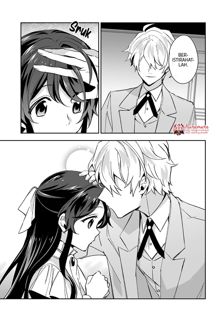 Dazzling Prince! Chapter 5 - halaman 15