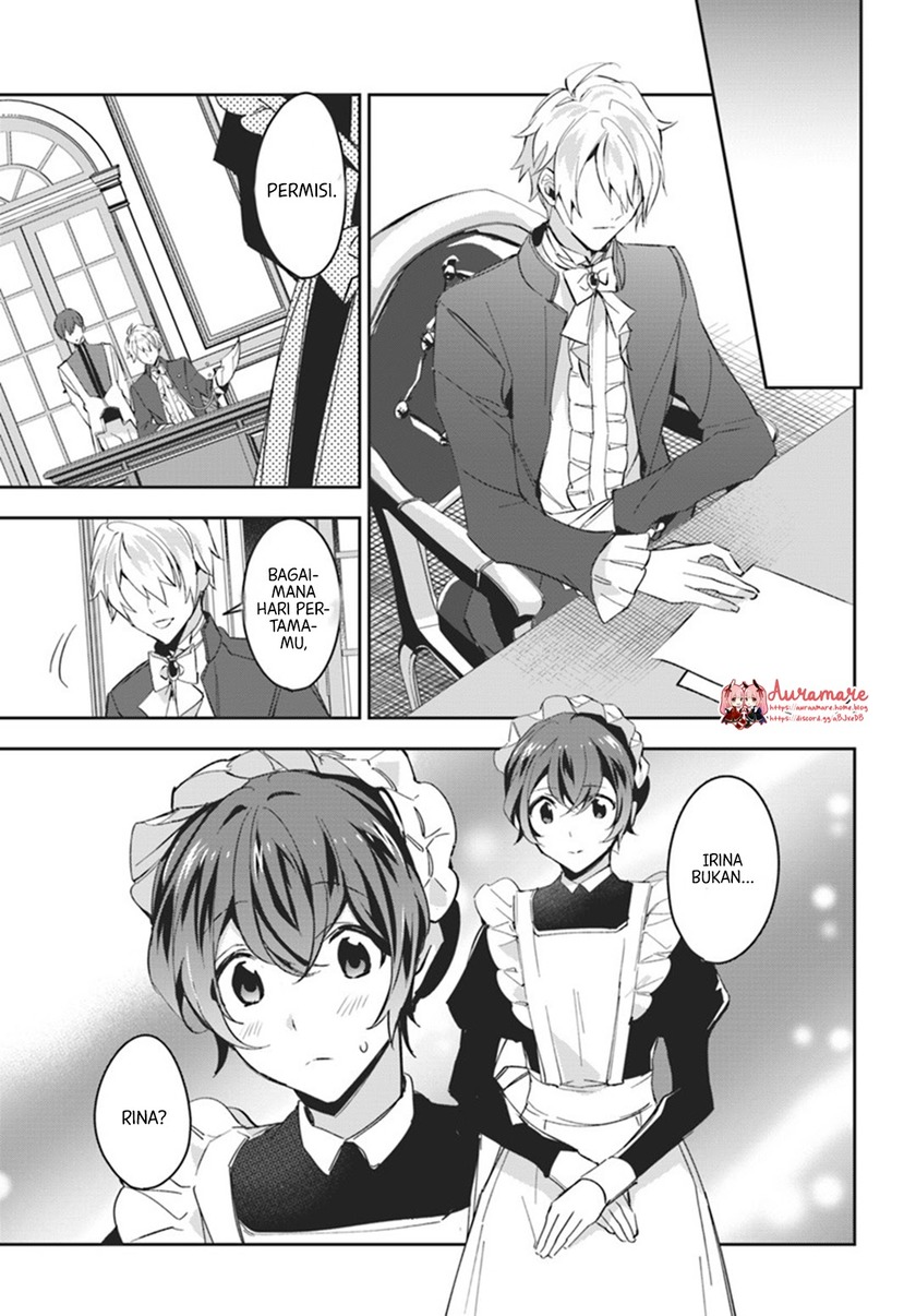 Dazzling Prince! Chapter 5 - halaman 17