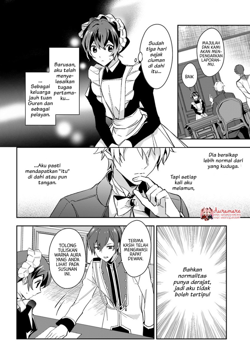 Dazzling Prince! Chapter 5 - halaman 18
