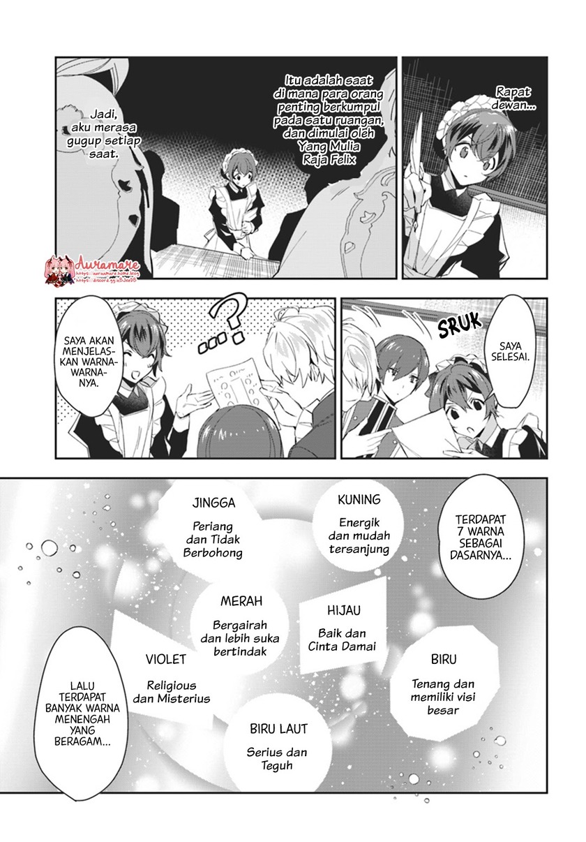 Dazzling Prince! Chapter 5 - halaman 19