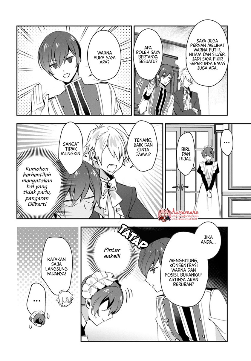 Dazzling Prince! Chapter 5 - halaman 20