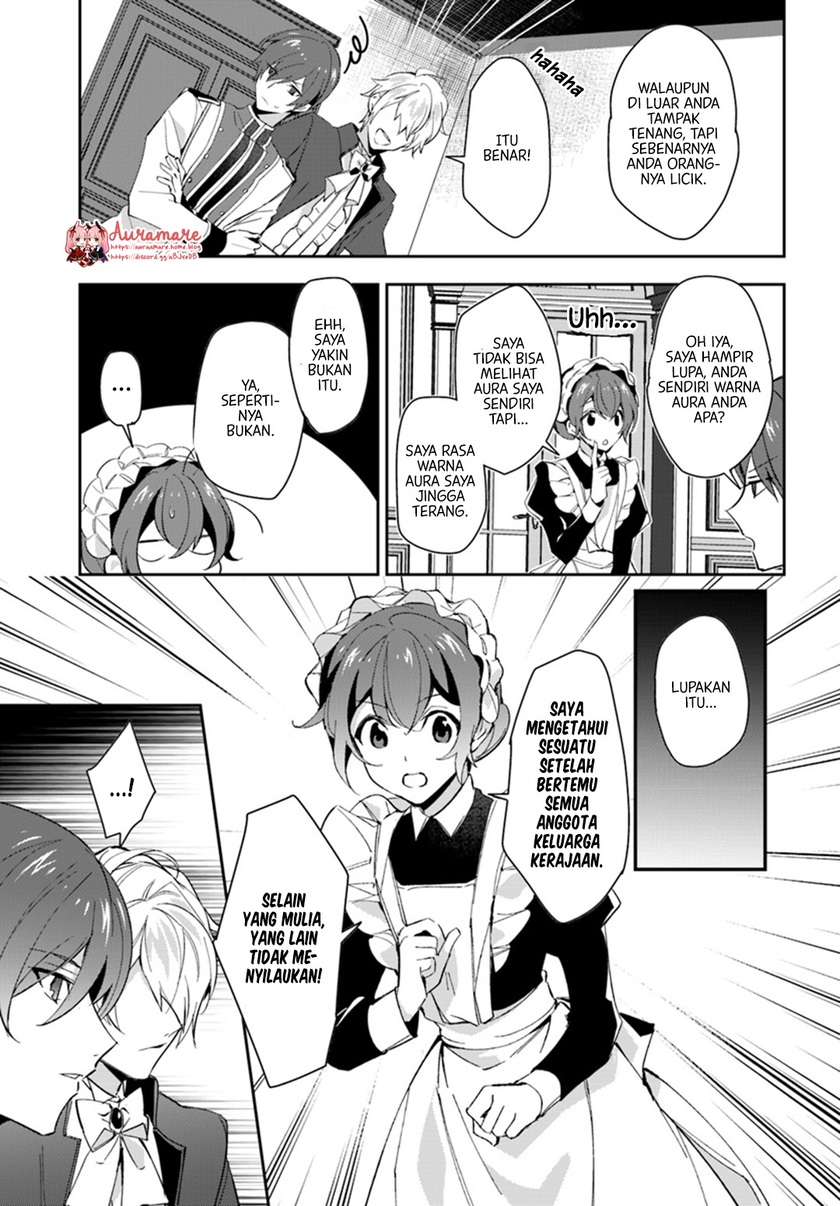 Dazzling Prince! Chapter 5 - halaman 21