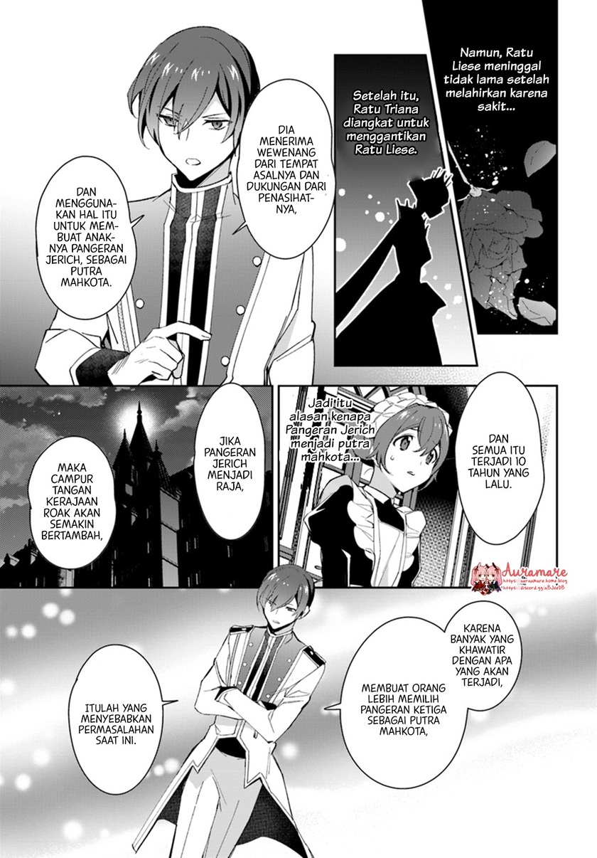 Dazzling Prince! Chapter 5 - halaman 25