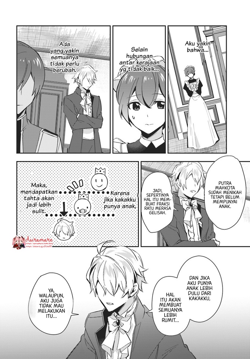 Dazzling Prince! Chapter 5 - halaman 26