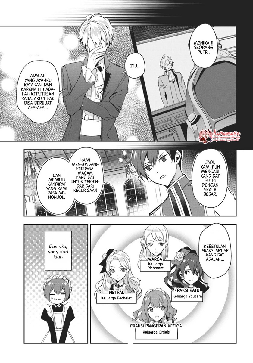 Dazzling Prince! Chapter 5 - halaman 27