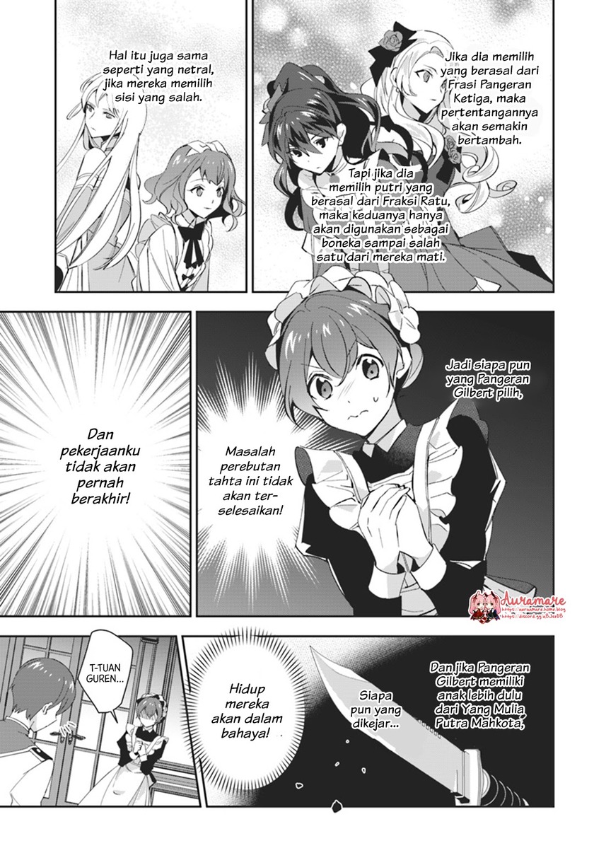 Dazzling Prince! Chapter 5 - halaman 31