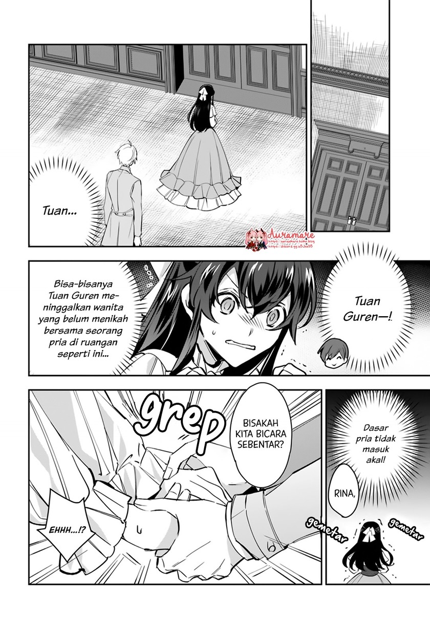Dazzling Prince! Chapter 5 - halaman 4