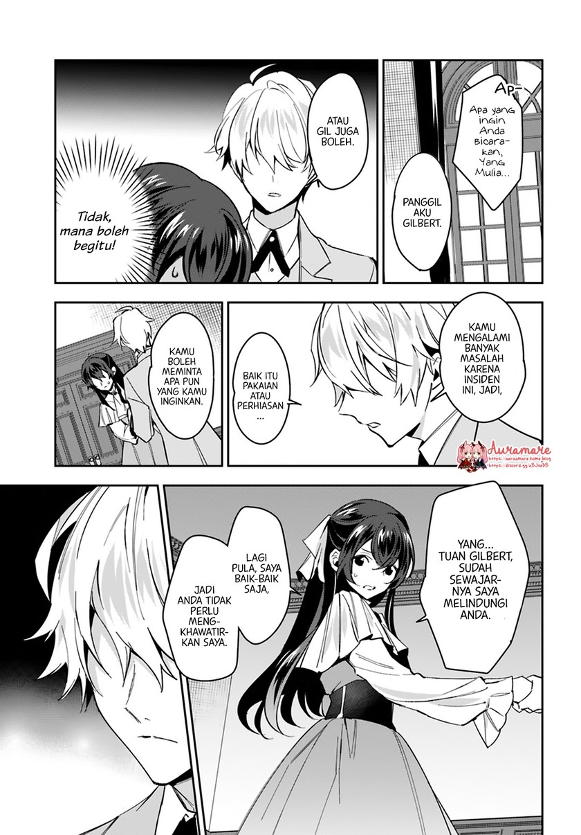 Dazzling Prince! Chapter 5 - halaman 5