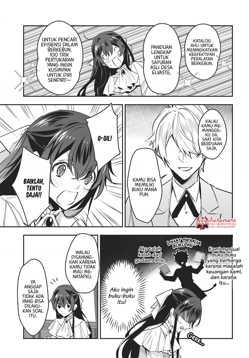 Dazzling Prince! Chapter 5 - halaman 7