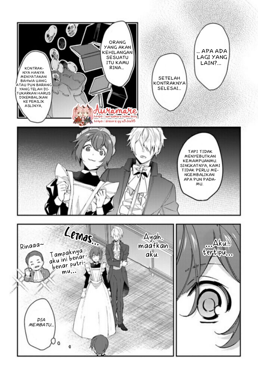 Dazzling Prince! Chapter 6 - halaman 13