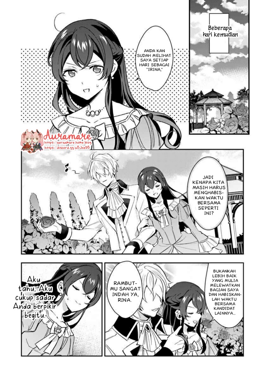 Dazzling Prince! Chapter 6 - halaman 14