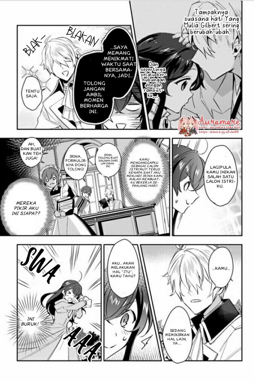 Dazzling Prince! Chapter 6 - halaman 15