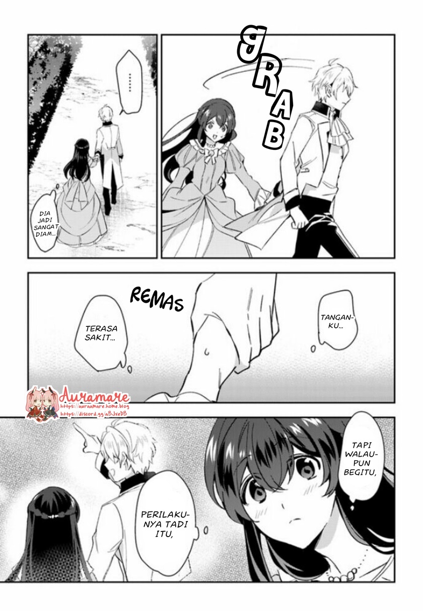 Dazzling Prince! Chapter 6 - halaman 25