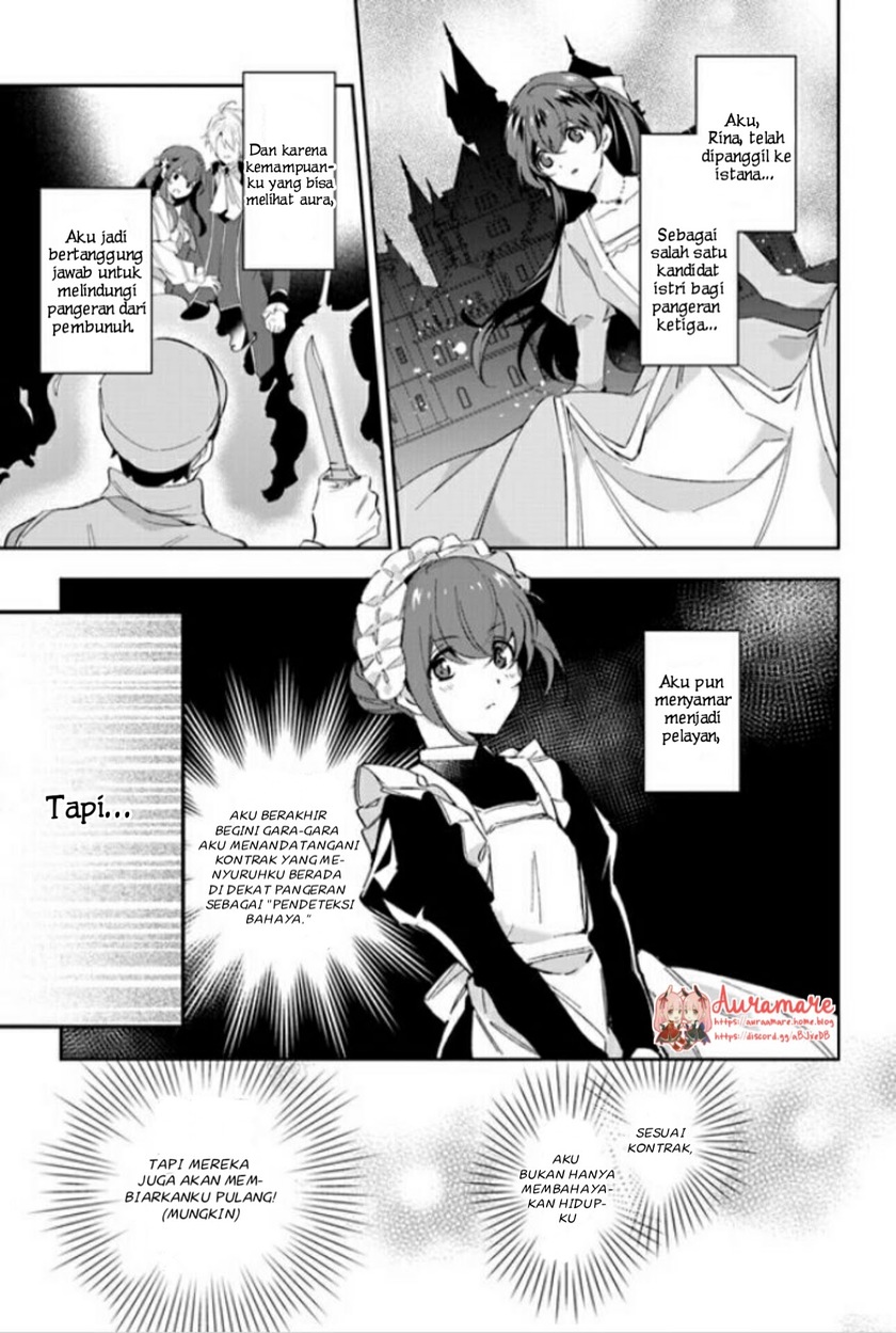 Dazzling Prince! Chapter 6 - halaman 5