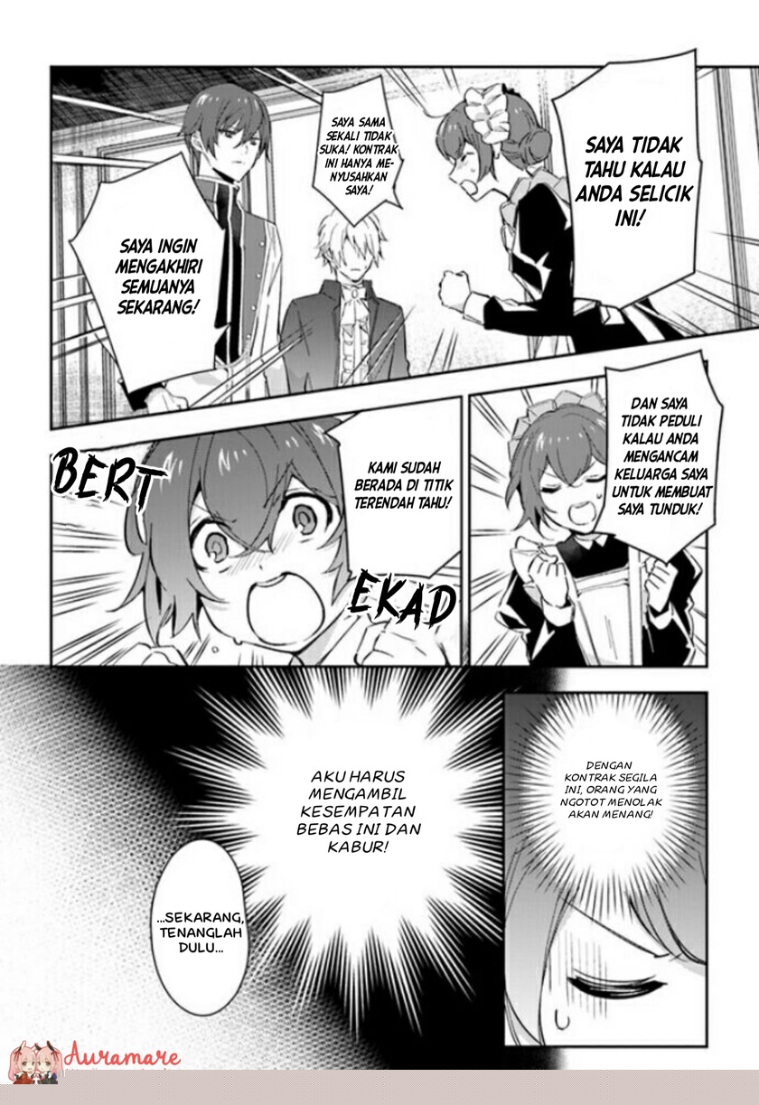 Dazzling Prince! Chapter 6 - halaman 6