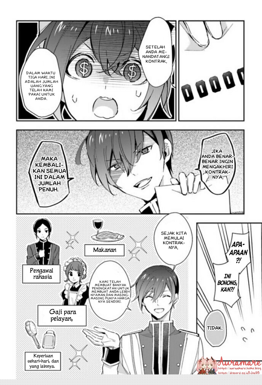 Dazzling Prince! Chapter 6 - halaman 8