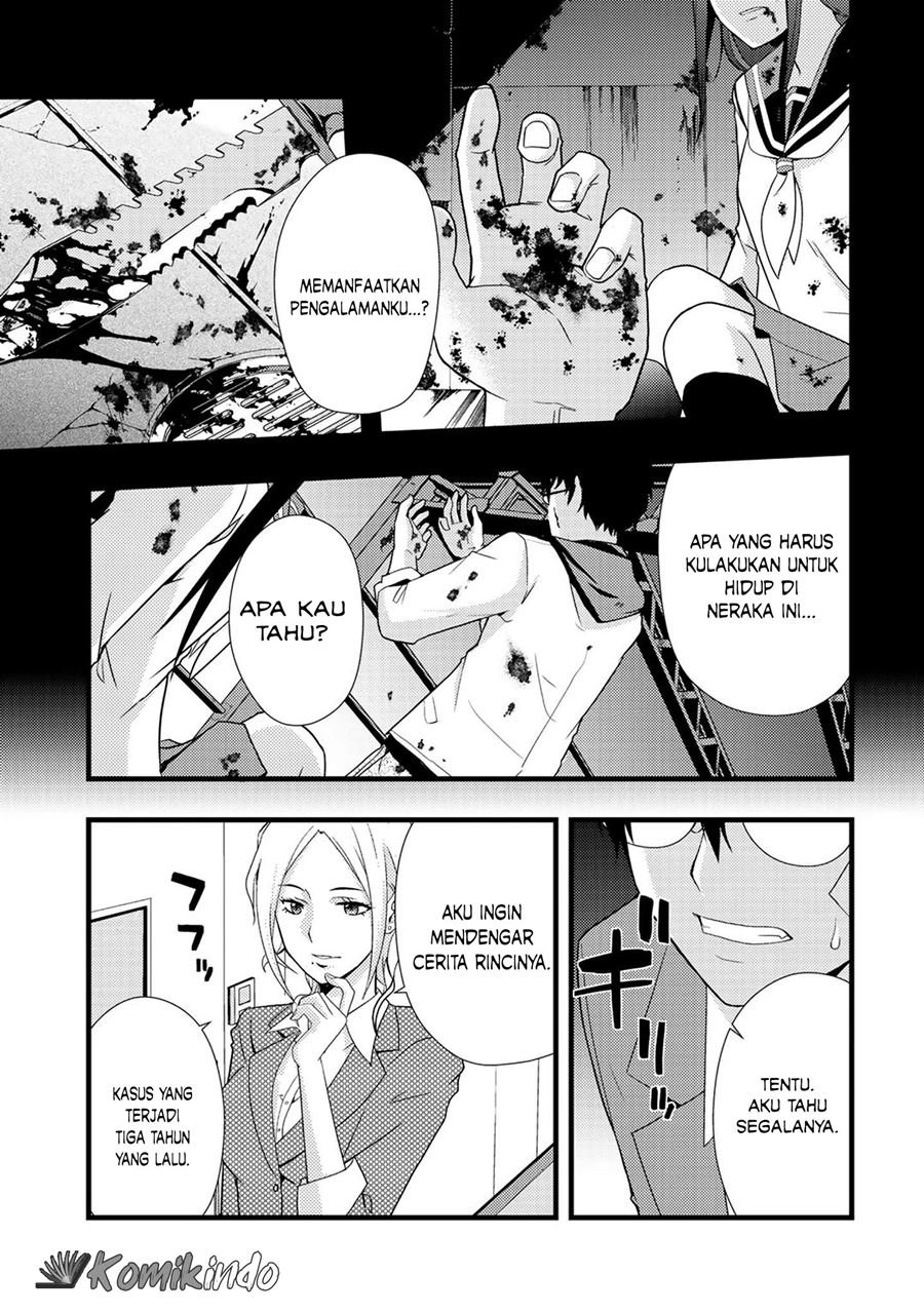 Dead Company Chapter 1 - halaman 16