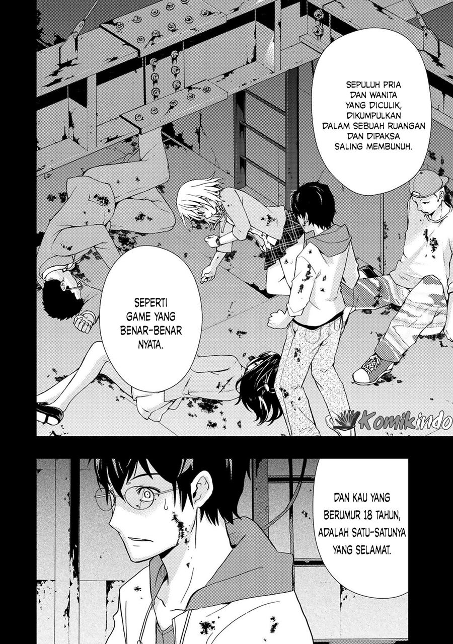 Dead Company Chapter 1 - halaman 17