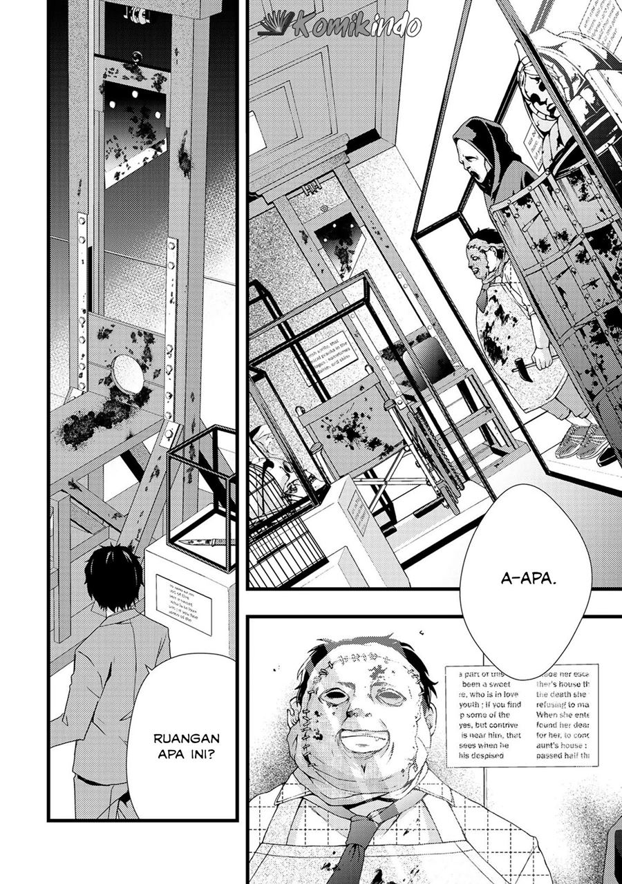 Dead Company Chapter 1 - halaman 19