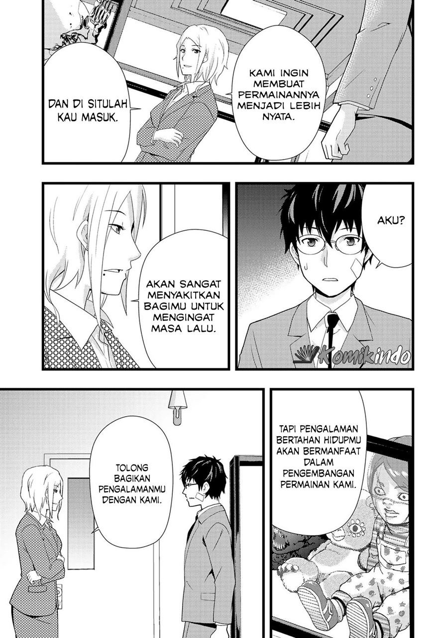 Dead Company Chapter 1 - halaman 22