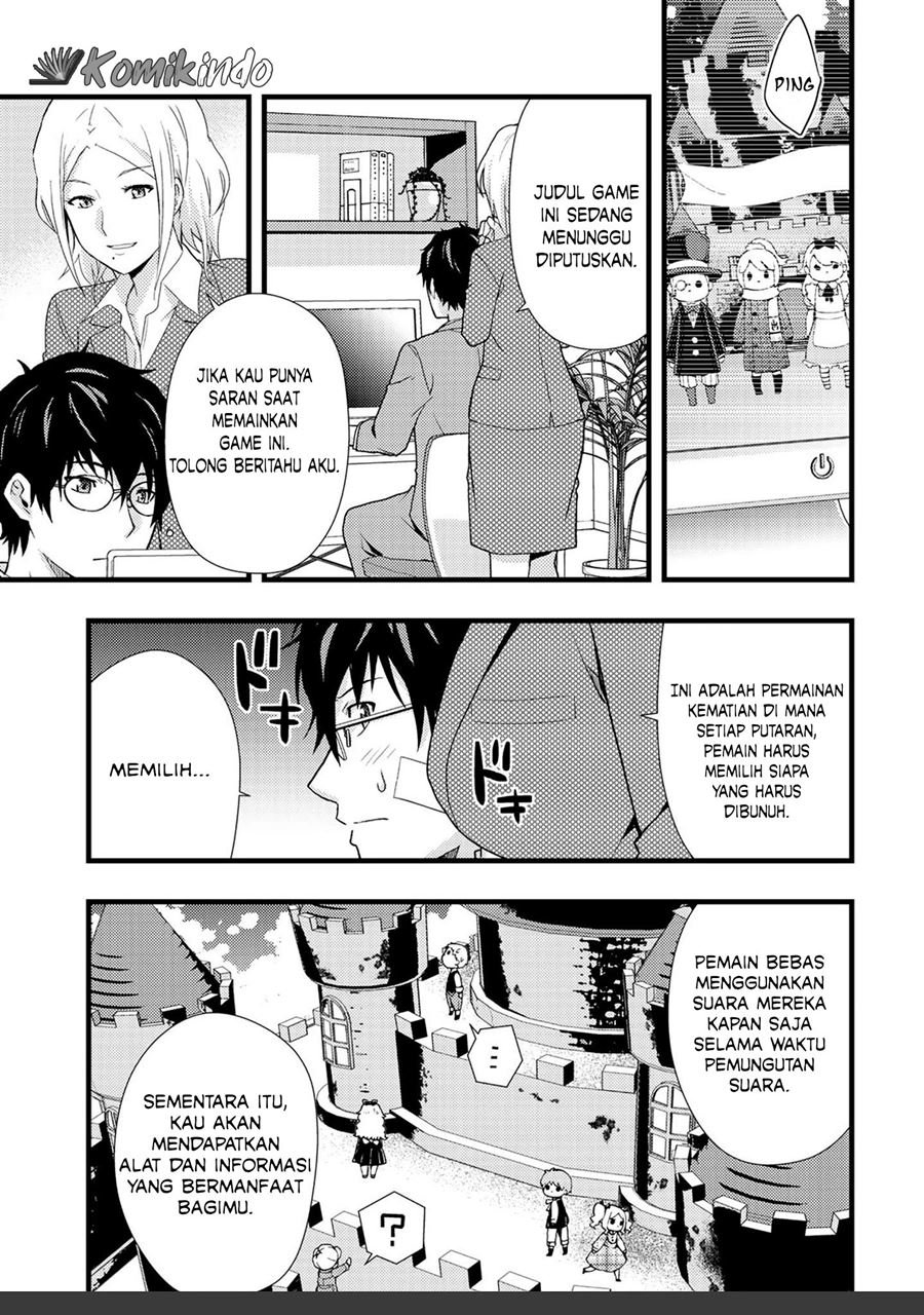 Dead Company Chapter 1 - halaman 24