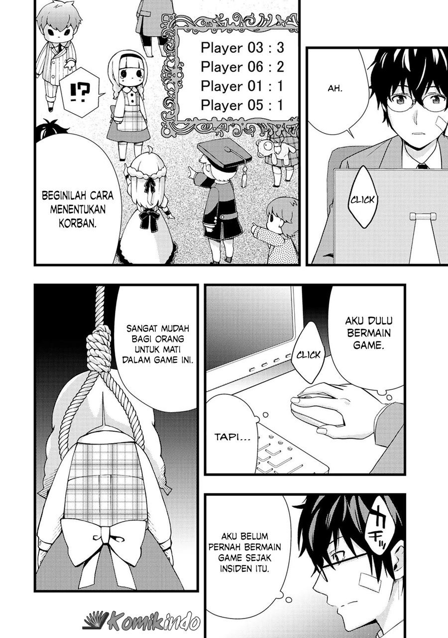 Dead Company Chapter 1 - halaman 25