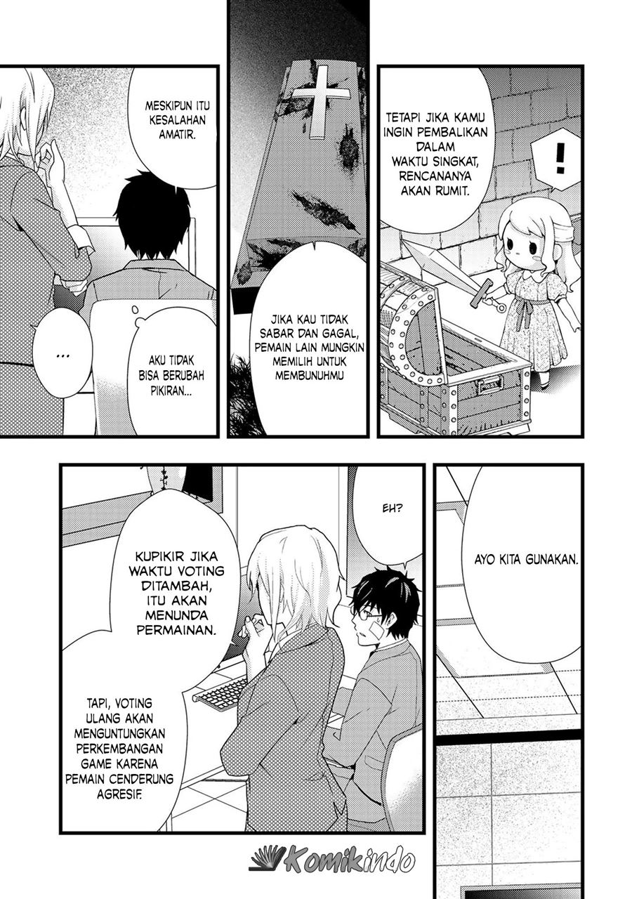 Dead Company Chapter 1 - halaman 28