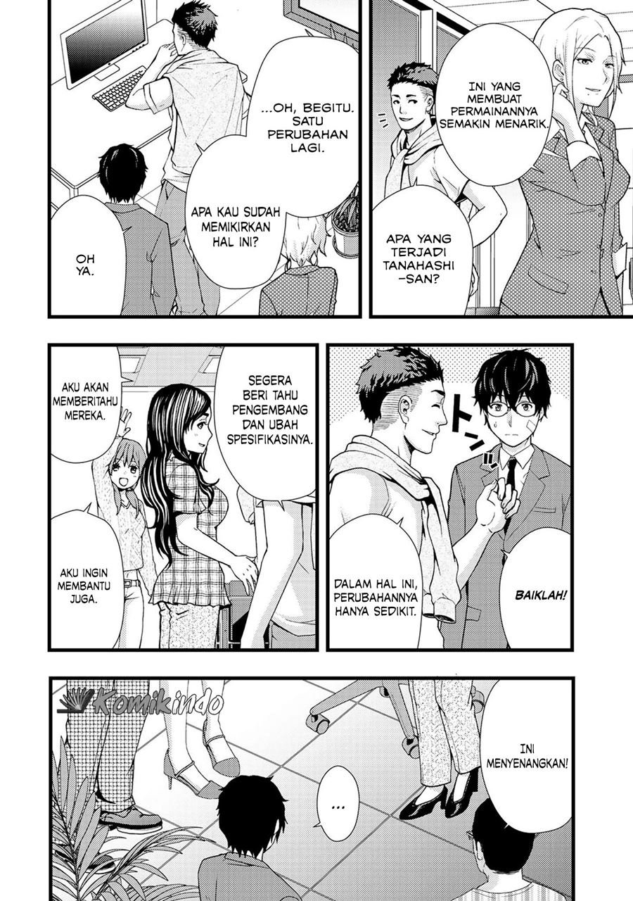 Dead Company Chapter 1 - halaman 29