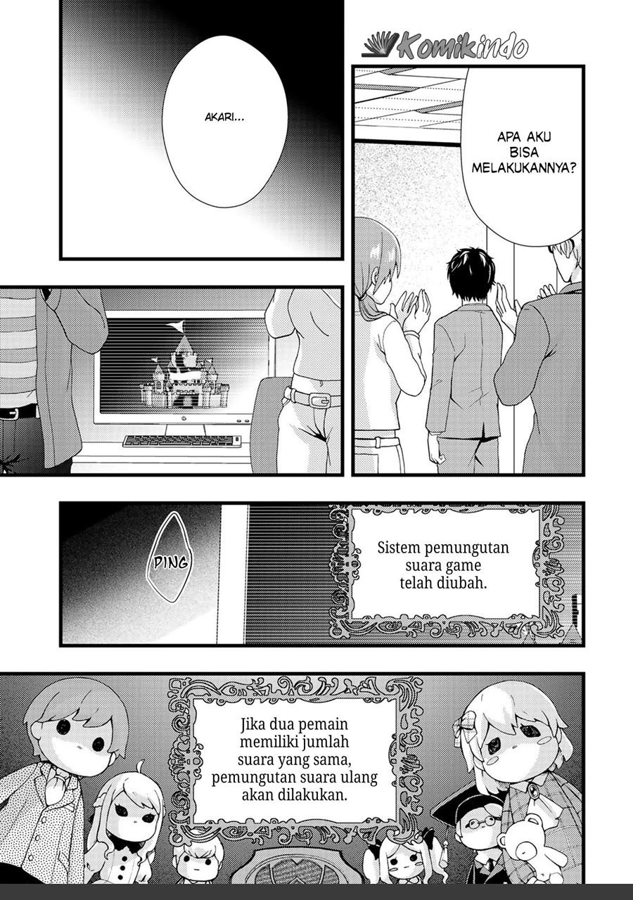 Dead Company Chapter 1 - halaman 32