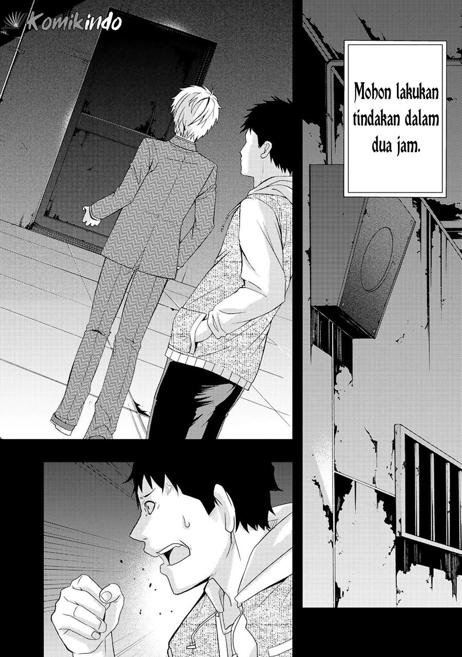 Dead Company Chapter 1 - halaman 33