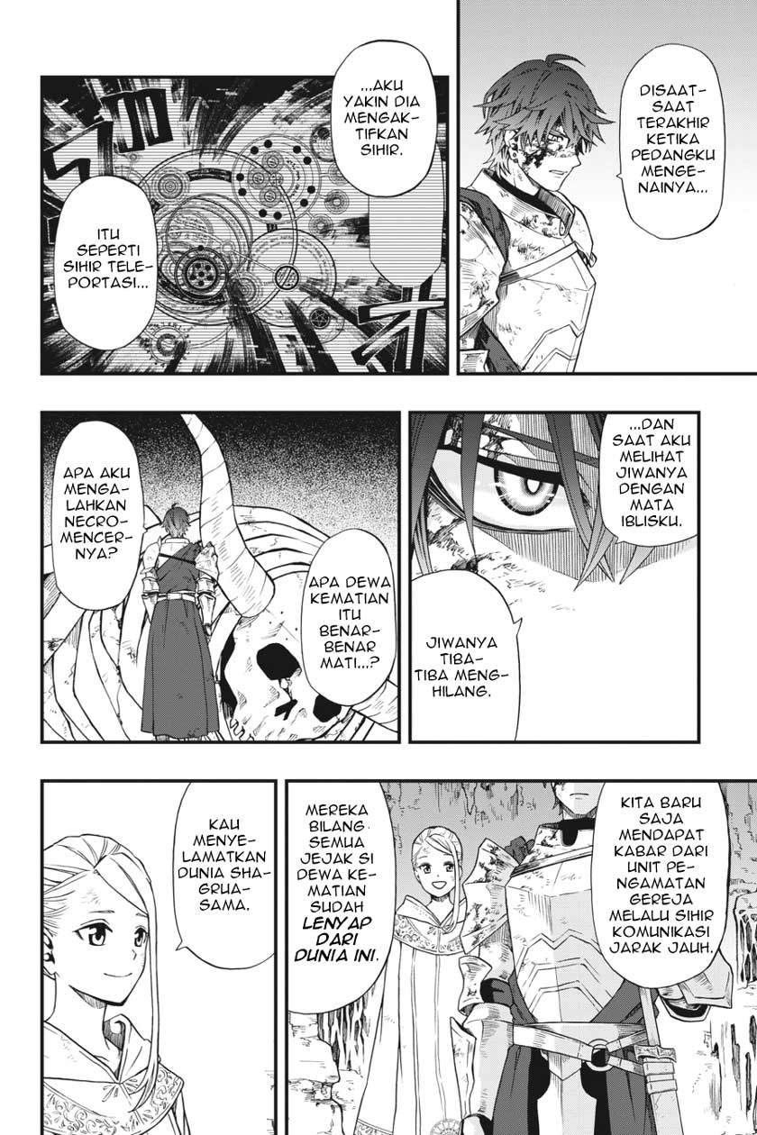 Dead Mount Death Play Chapter 1 - halaman 47