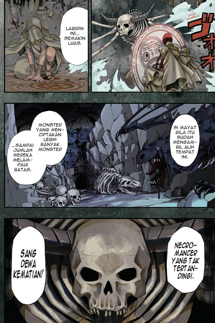 Dead Mount Death Play Chapter 1 - halaman 5