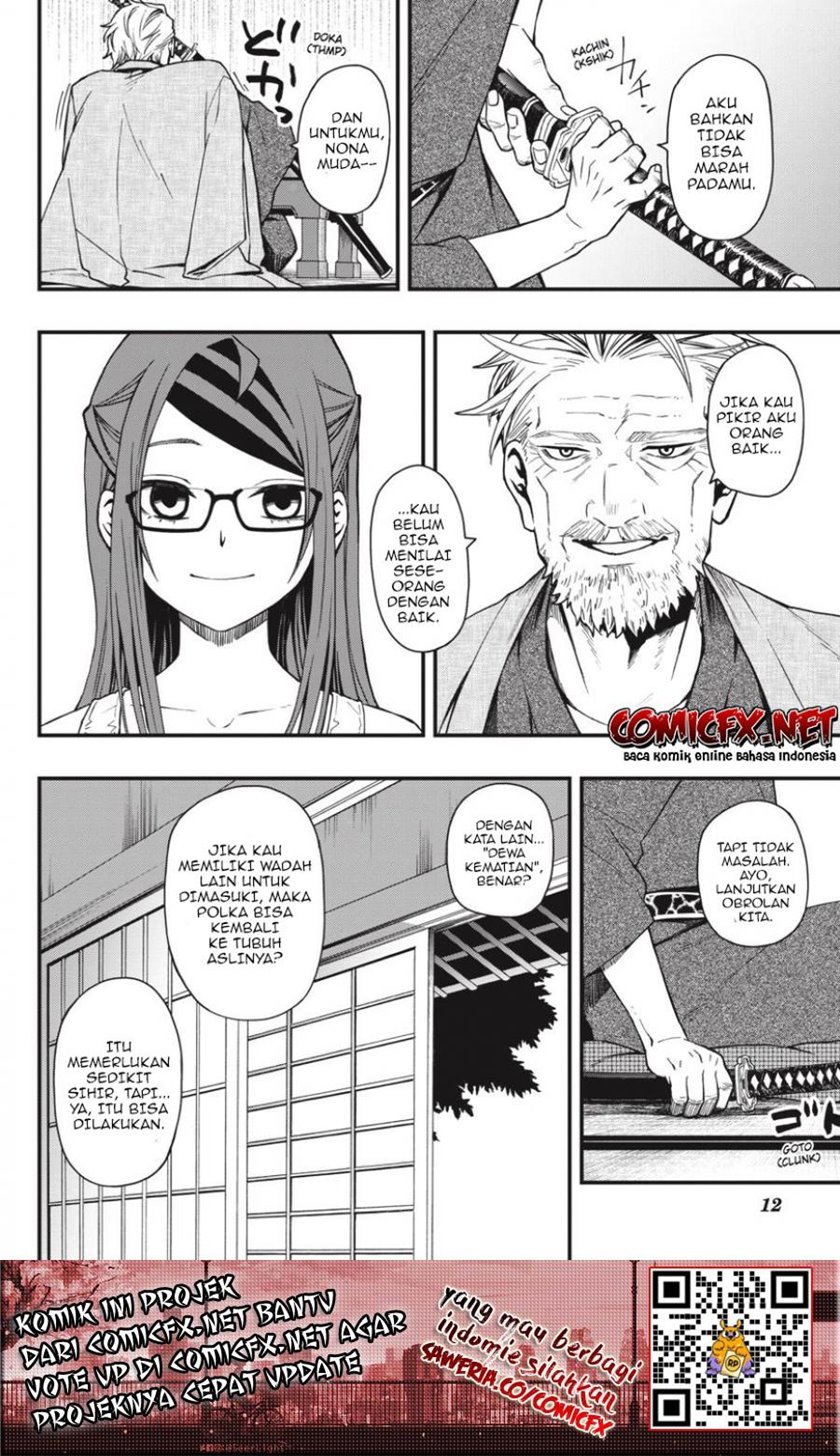 Dead Mount Death Play Chapter 18 - halaman 17