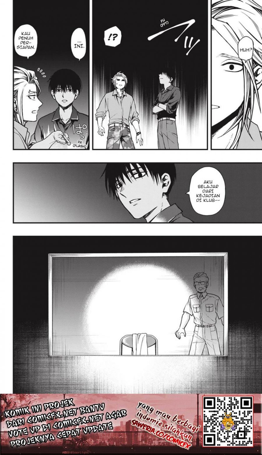 Dead Mount Death Play Chapter 18 - halaman 29