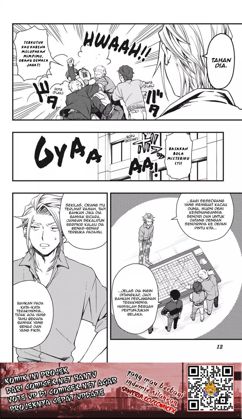 Dead Mount Death Play Chapter 19 - halaman 13