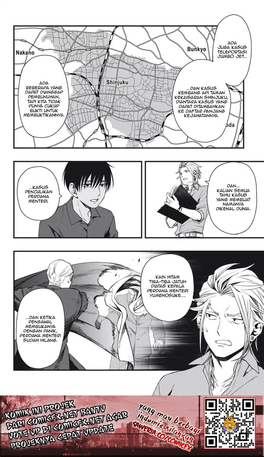 Dead Mount Death Play Chapter 19 - halaman 7