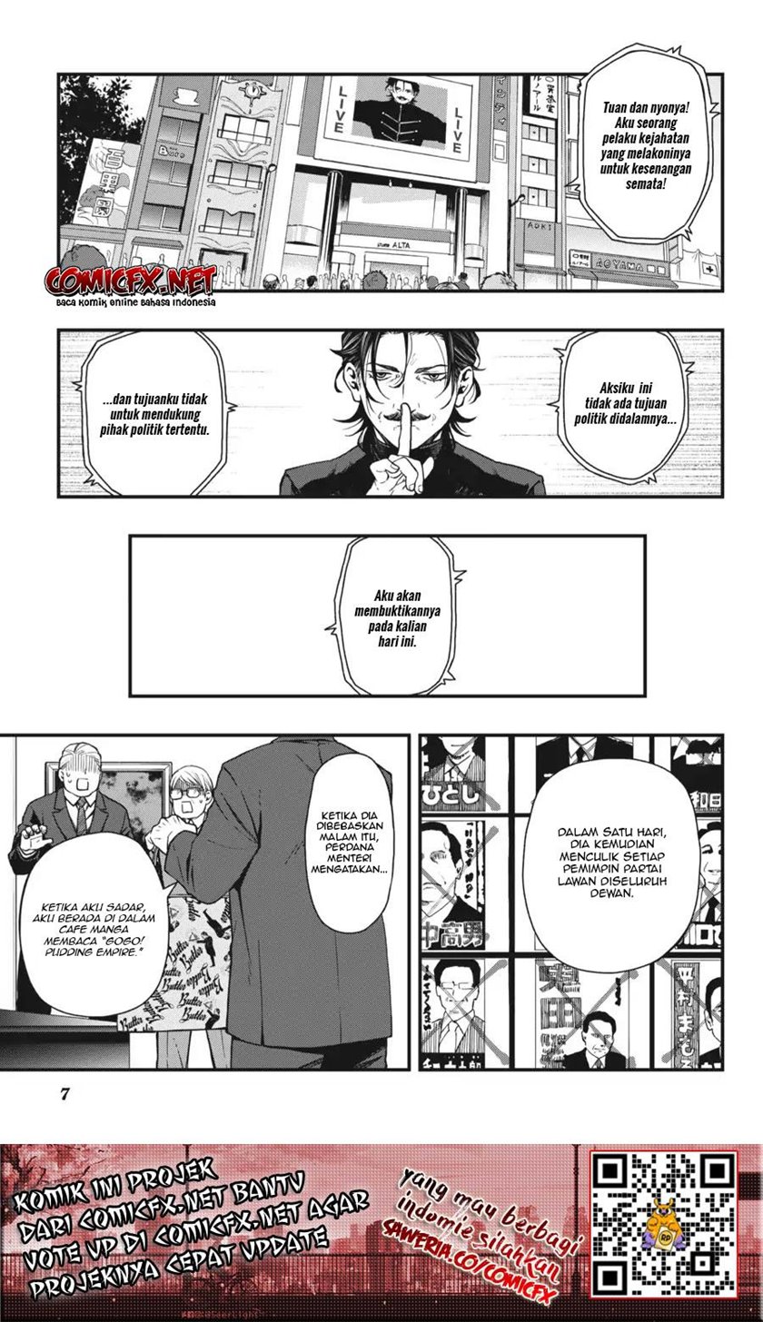 Dead Mount Death Play Chapter 19 - halaman 8
