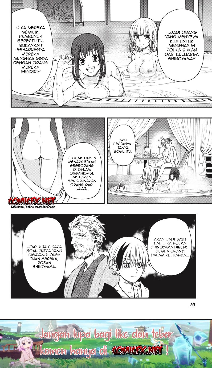 Dead Mount Death Play Chapter 22 - halaman 12
