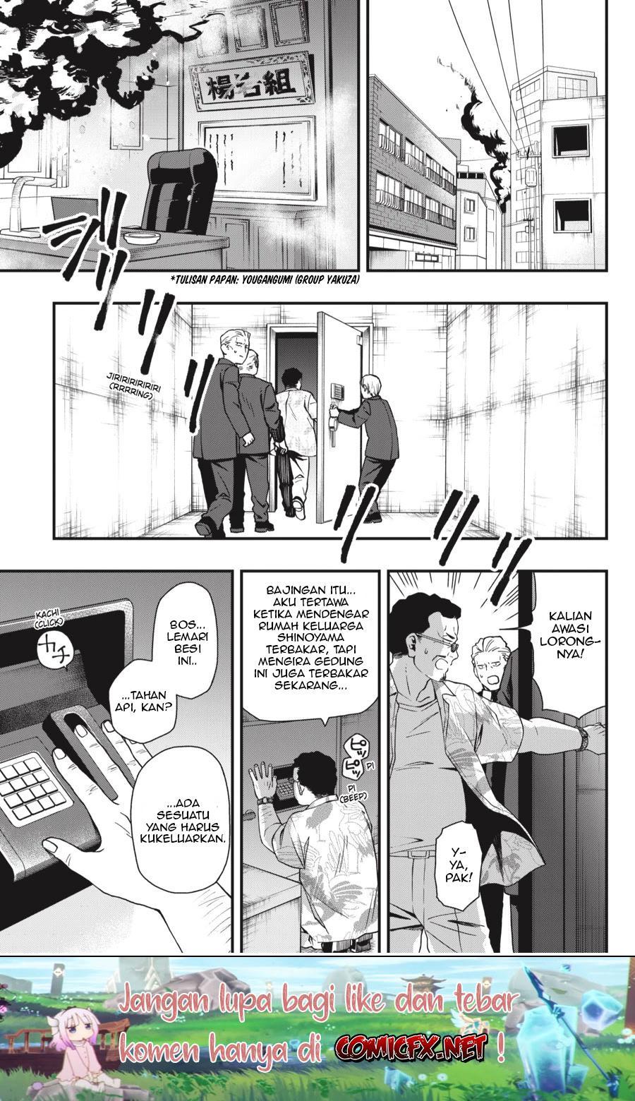 Dead Mount Death Play Chapter 23 - halaman 19