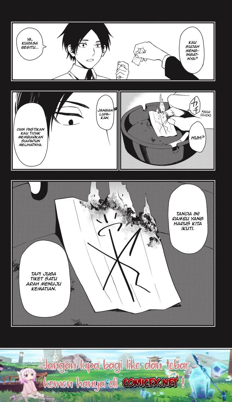 Dead Mount Death Play Chapter 24 - halaman 4
