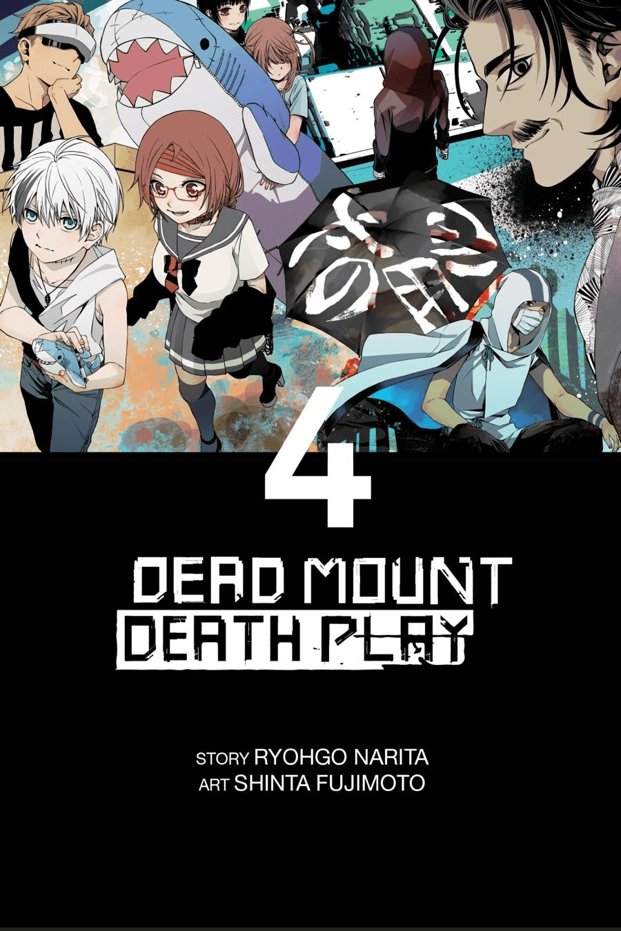 Dead Mount Death Play Chapter 26 - halaman 3