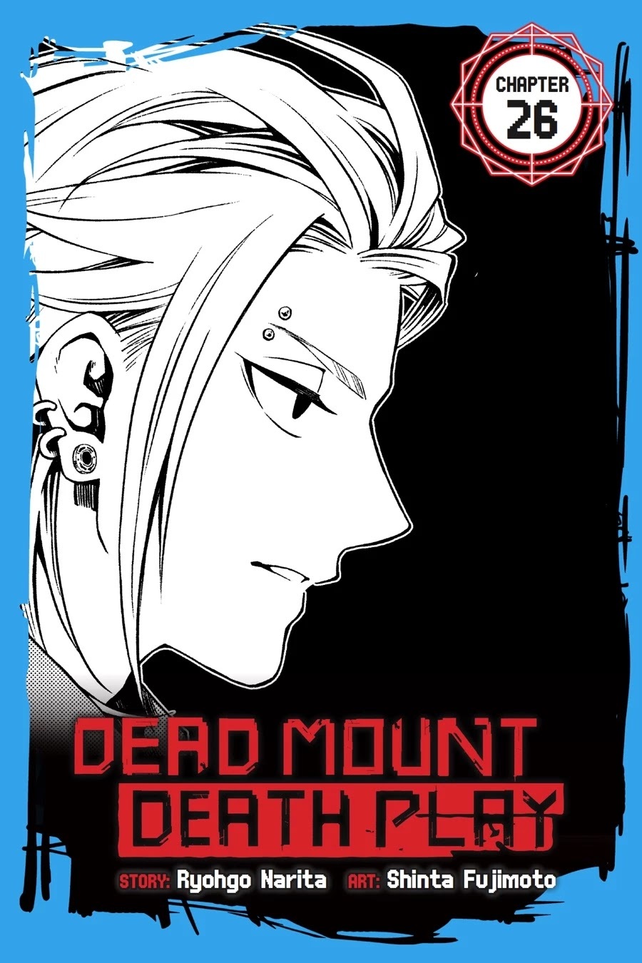 Dead Mount Death Play Chapter 26 - halaman 5