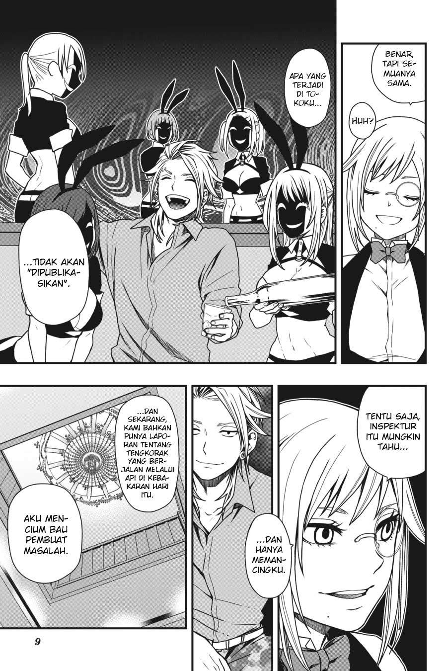 Dead Mount Death Play Chapter 8 - halaman 10