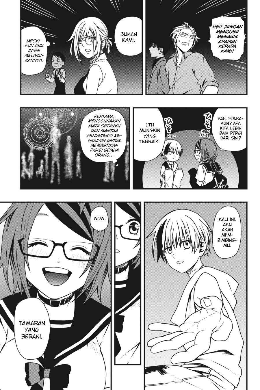 Dead Mount Death Play Chapter 8 - halaman 20