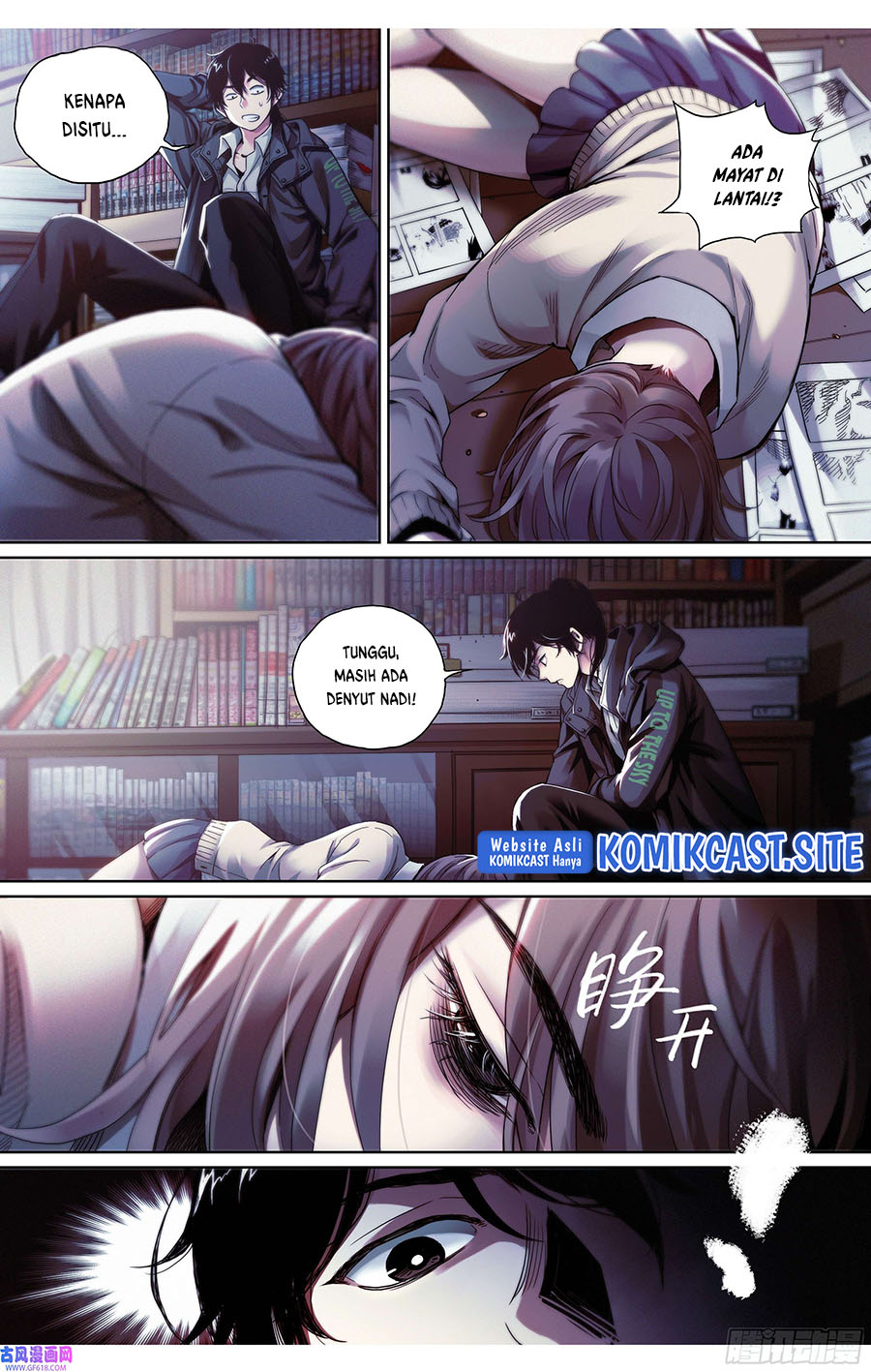 Dead or Deadline Chapter 1 - halaman 14