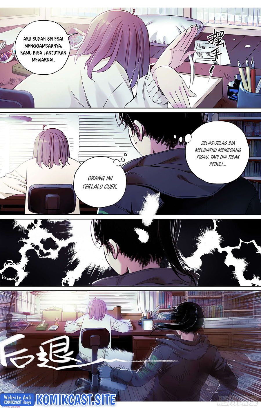 Dead or Deadline Chapter 1 - halaman 21
